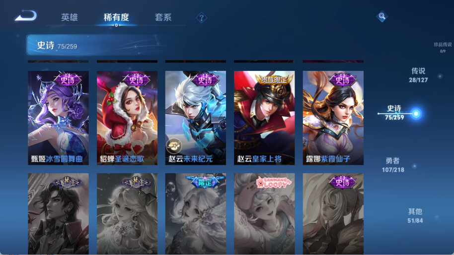 http://www.youxiduoduo.com/
