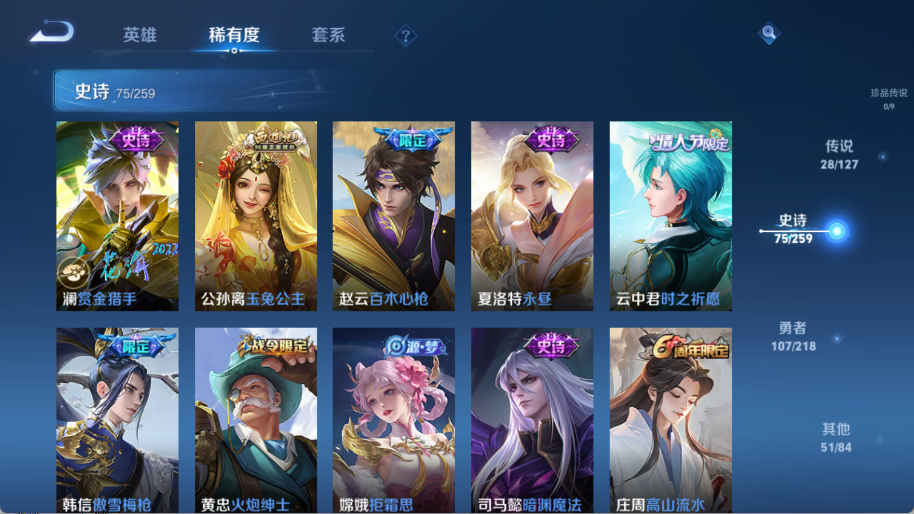 http://www.youxiduoduo.com/
