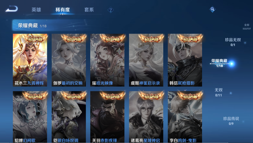 http://www.youxiduoduo.com/