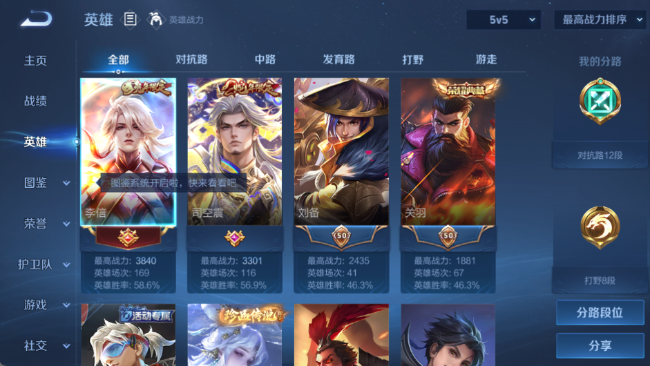 http://www.youxiduoduo.com/
