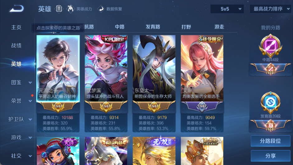 http://www.youxiduoduo.com/