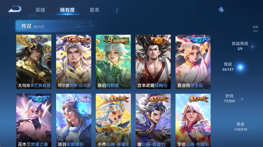 http://www.youxiduoduo.com/