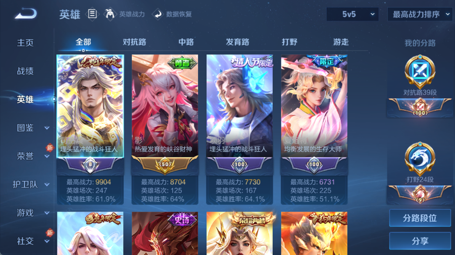 http://www.youxiduoduo.com/