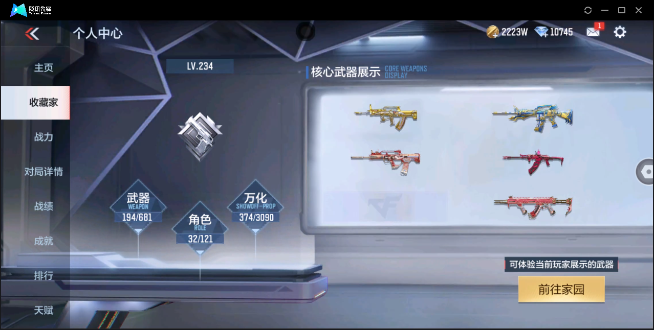 http://www.youxiduoduo.com/