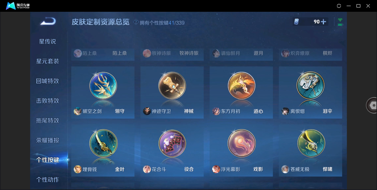 http://www.youxiduoduo.com/