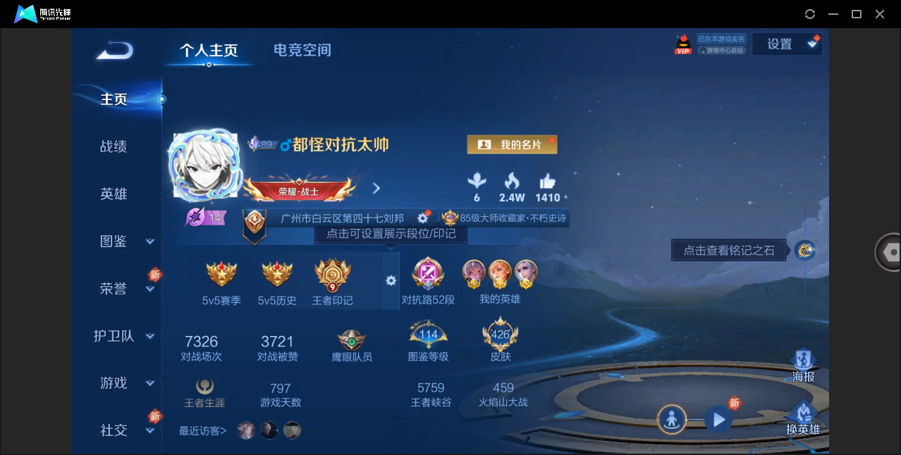 http://www.youxiduoduo.com/