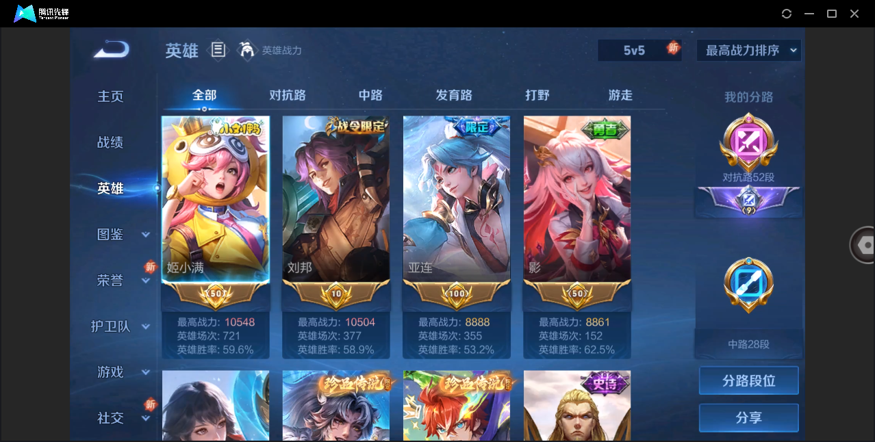 http://www.youxiduoduo.com/