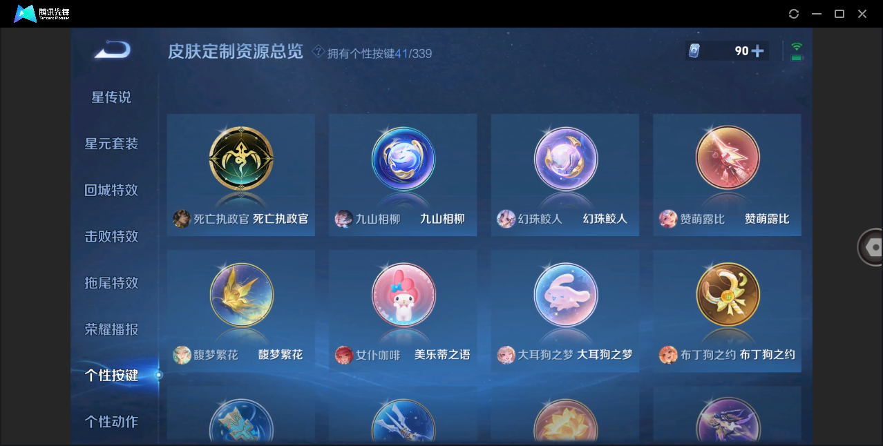 http://www.youxiduoduo.com/
