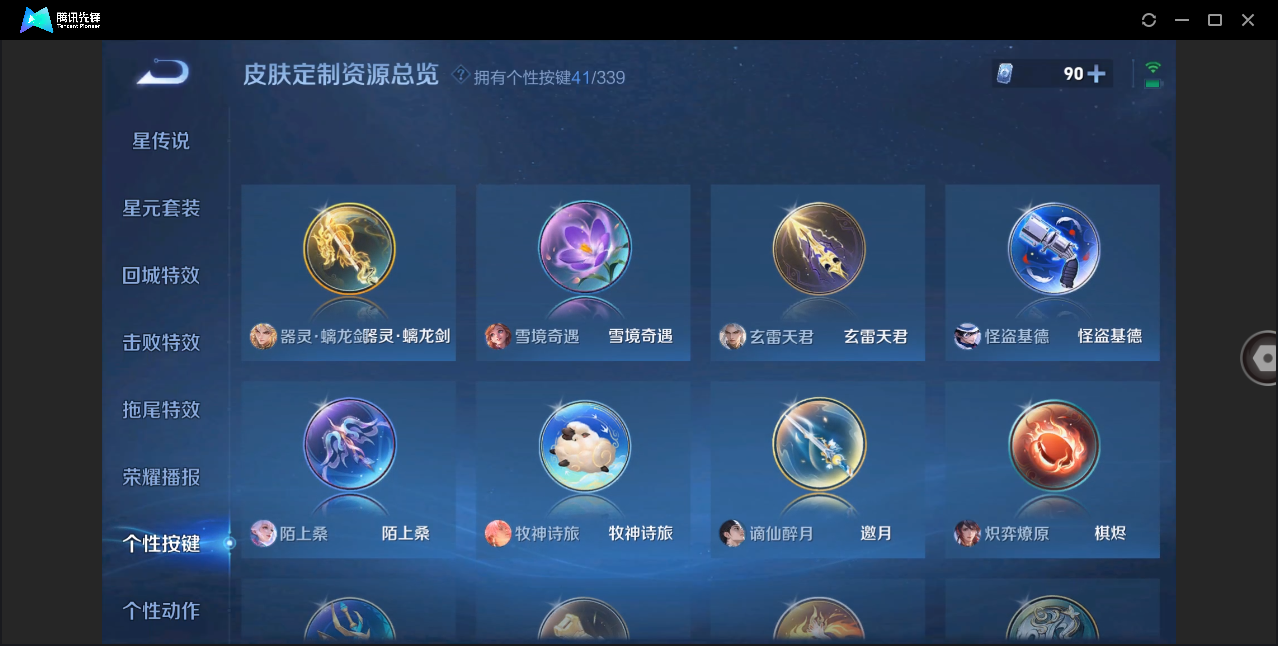 http://www.youxiduoduo.com/