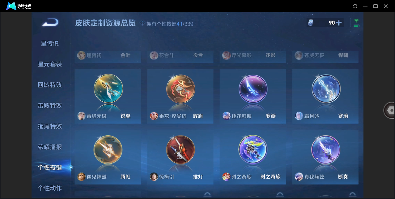 http://www.youxiduoduo.com/