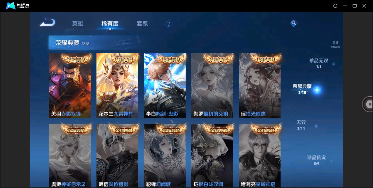 http://www.youxiduoduo.com/