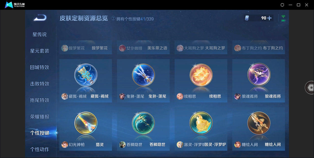 http://www.youxiduoduo.com/