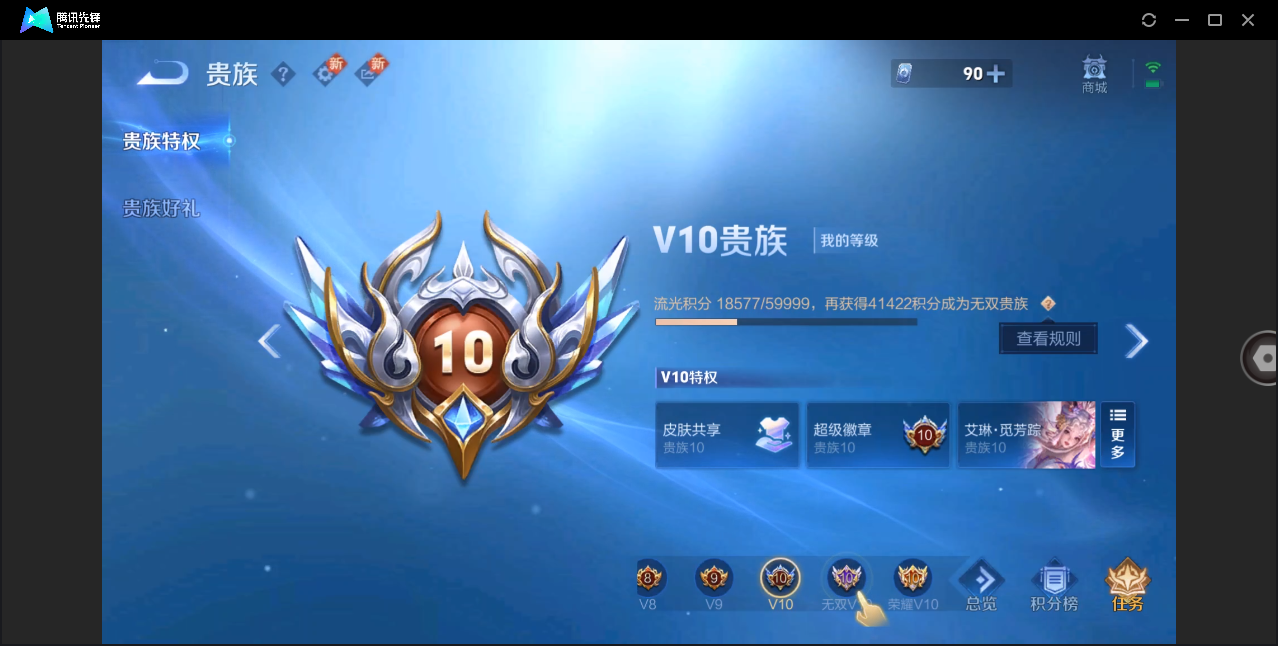 http://www.youxiduoduo.com/
