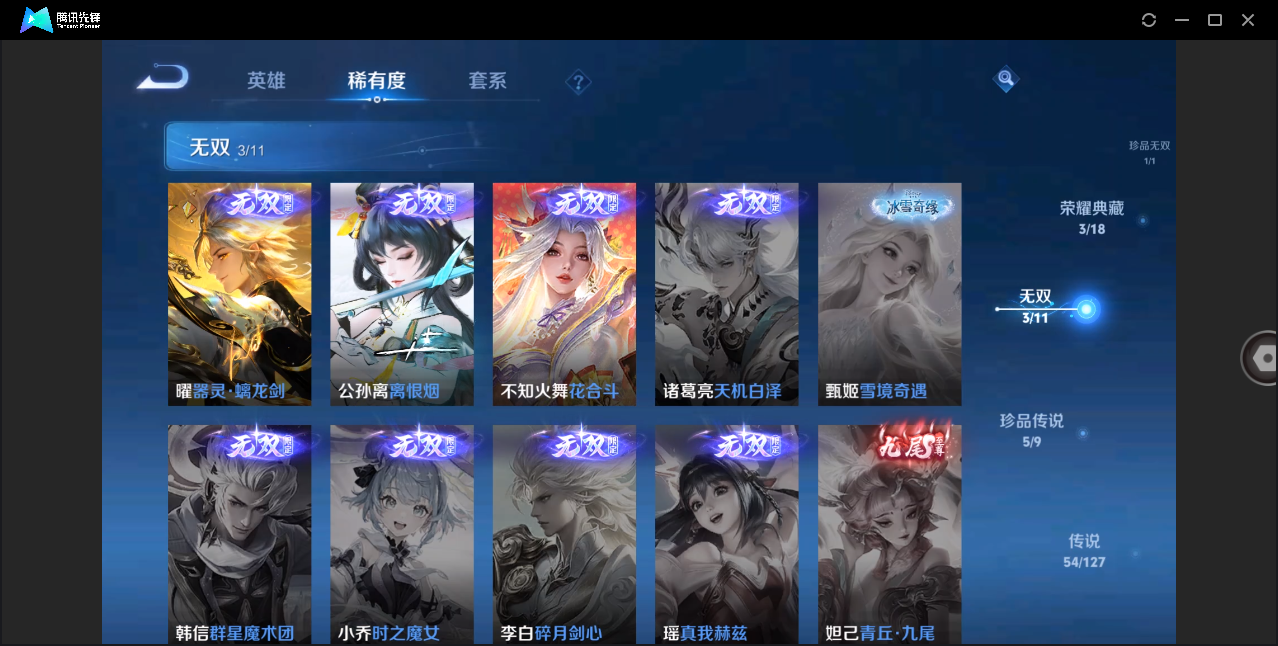 http://www.youxiduoduo.com/