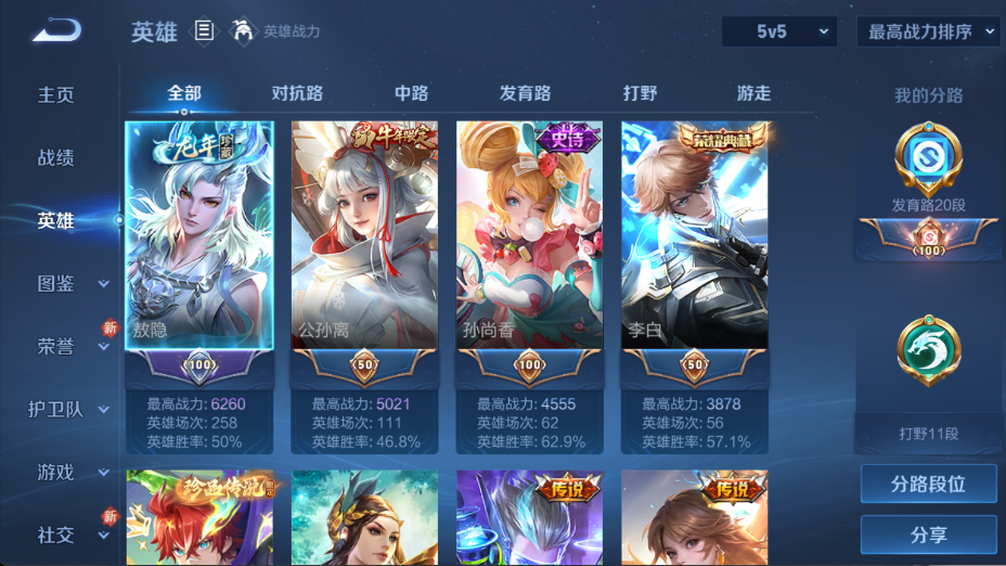 http://www.youxiduoduo.com/