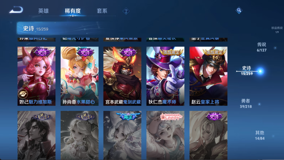 http://www.youxiduoduo.com/