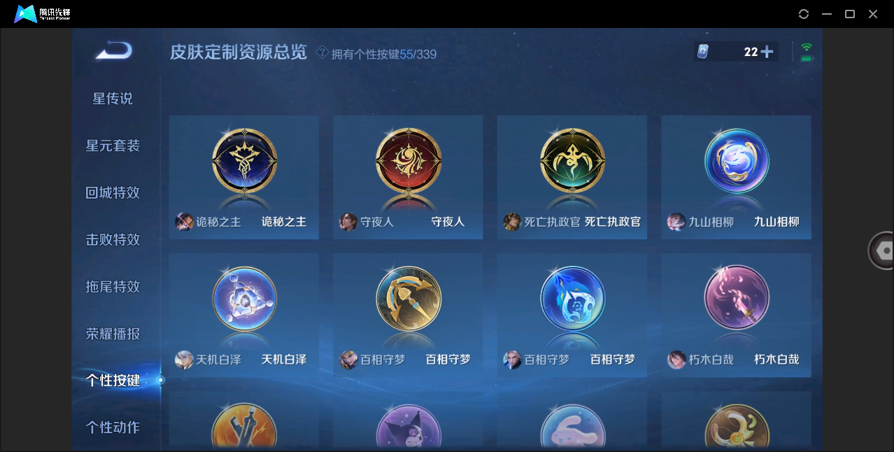 http://www.youxiduoduo.com/