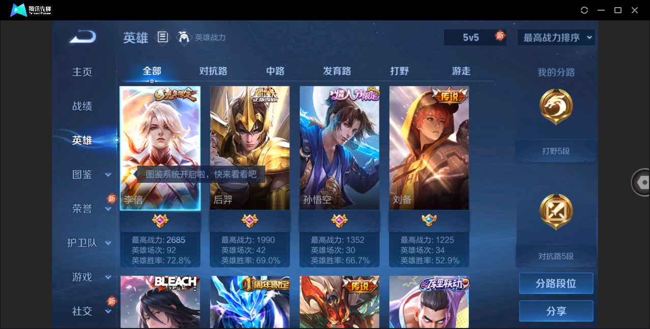 http://www.youxiduoduo.com/