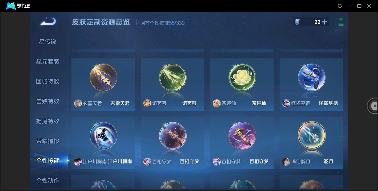 http://www.youxiduoduo.com/