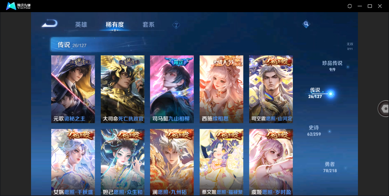 http://www.youxiduoduo.com/
