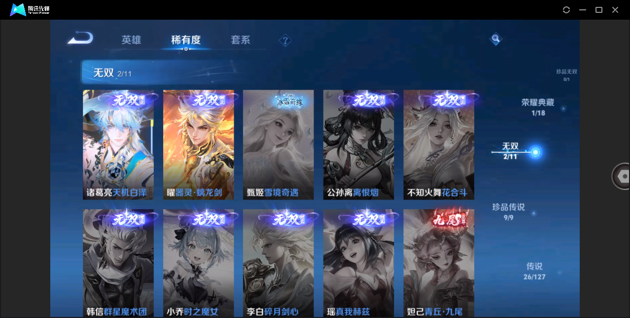http://www.youxiduoduo.com/