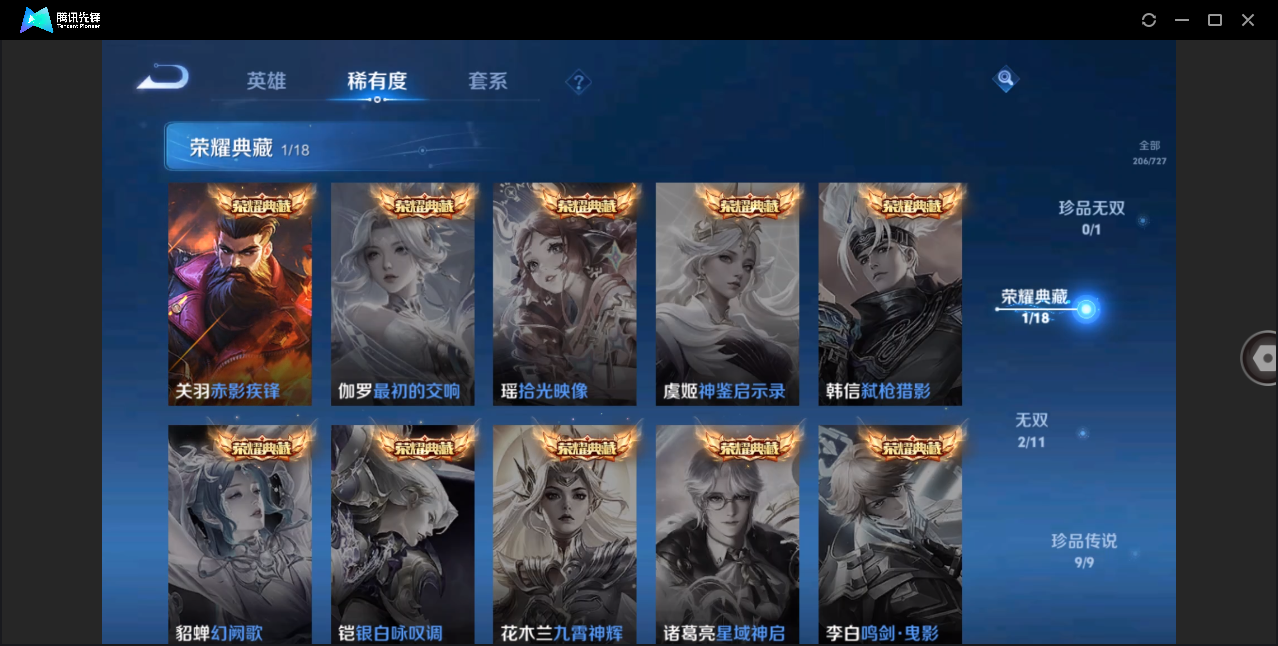 http://www.youxiduoduo.com/