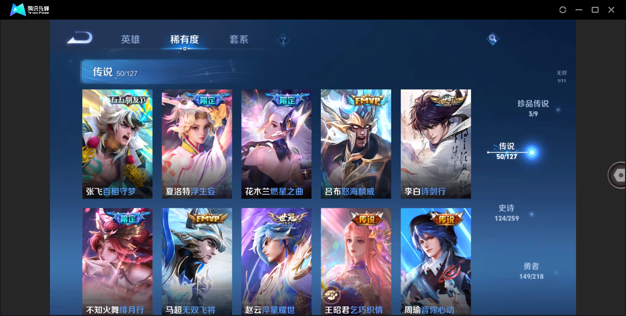 http://www.youxiduoduo.com/