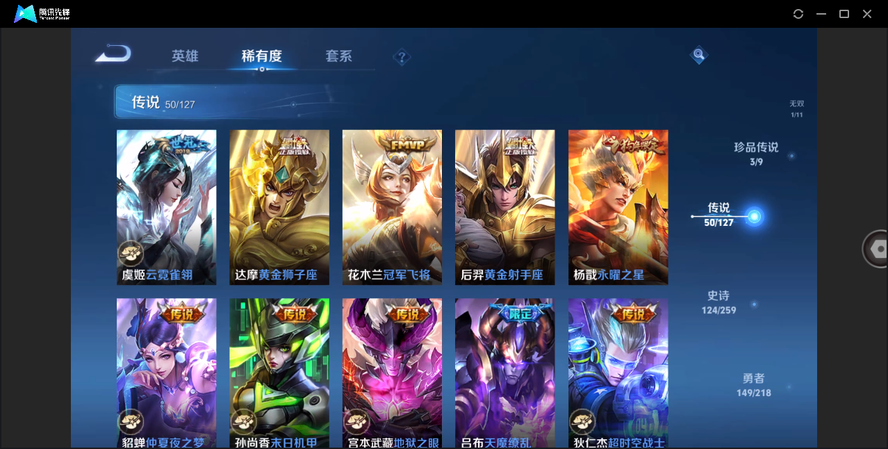 http://www.youxiduoduo.com/