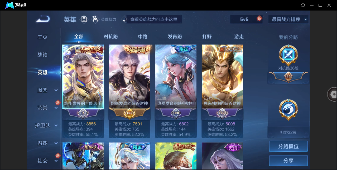 http://www.youxiduoduo.com/