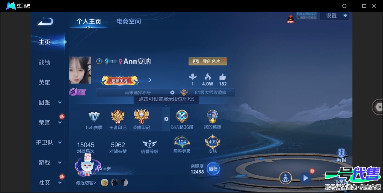 WZ140450