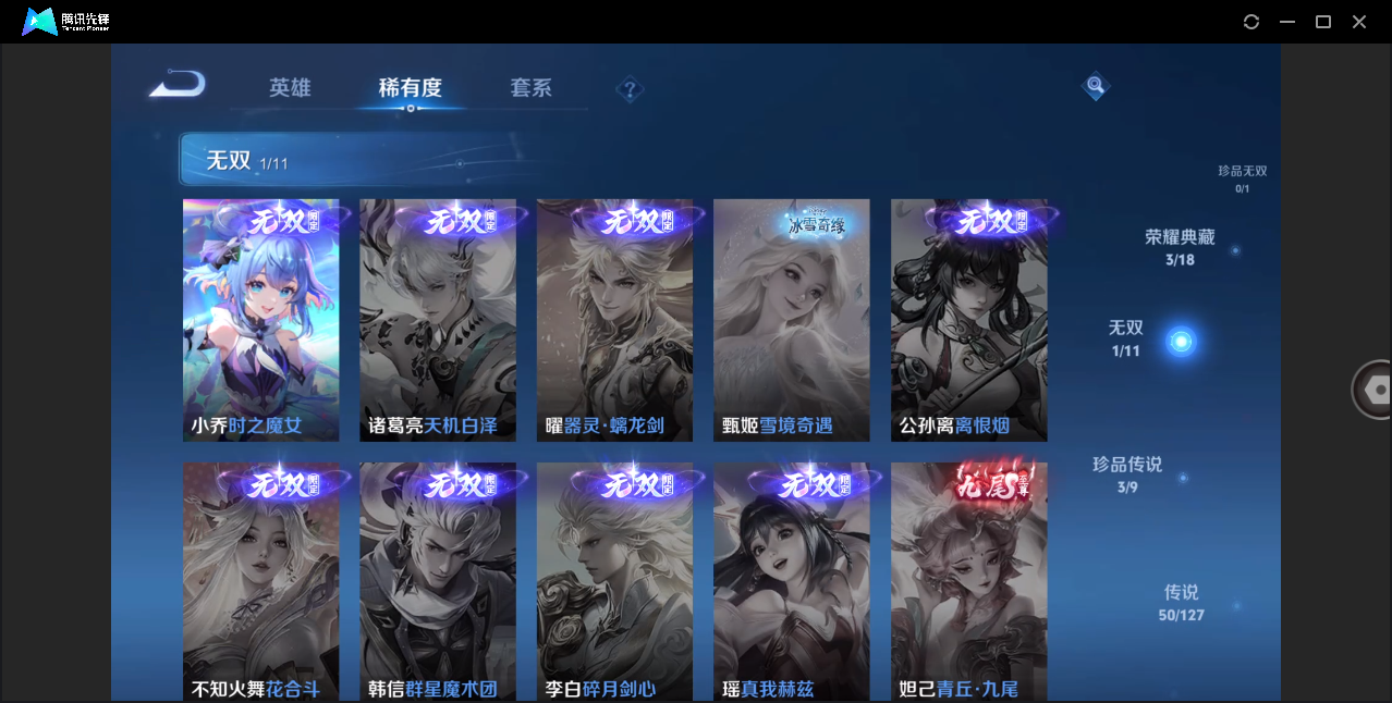 http://www.youxiduoduo.com/