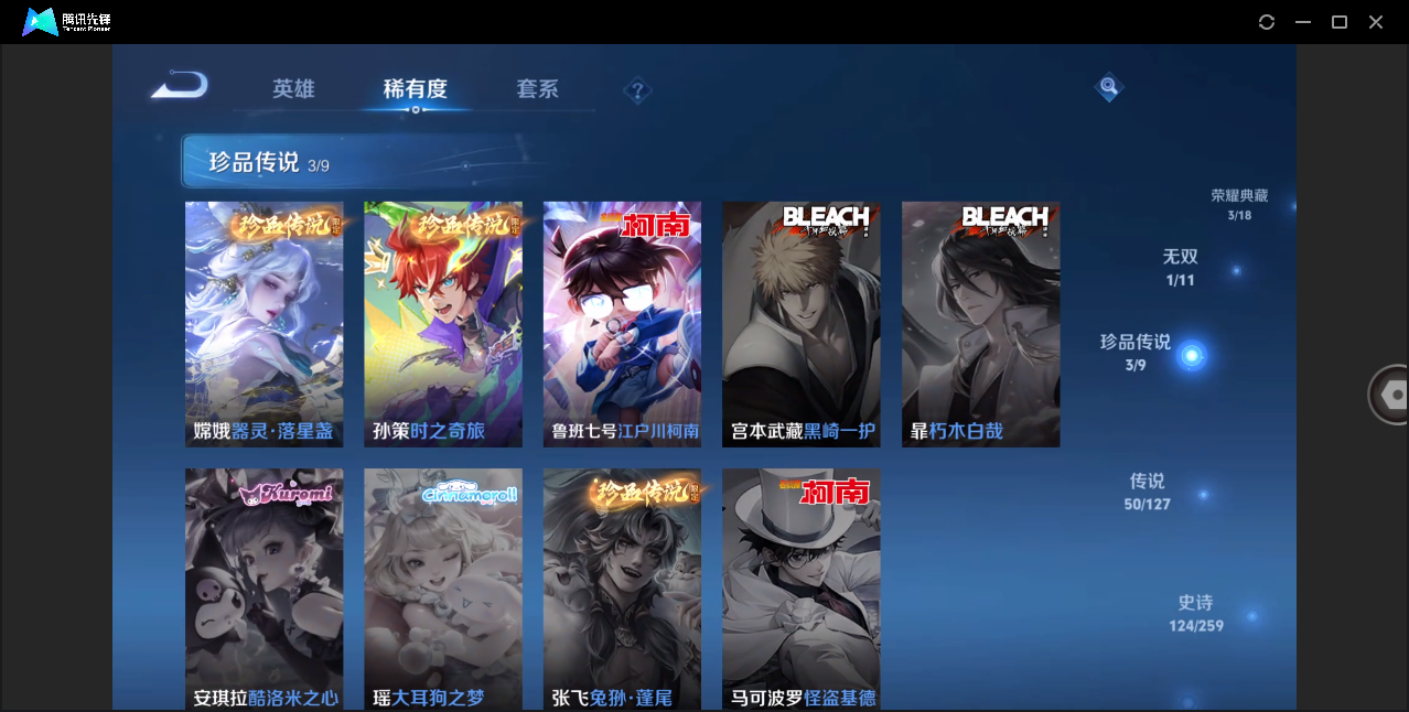 http://www.youxiduoduo.com/