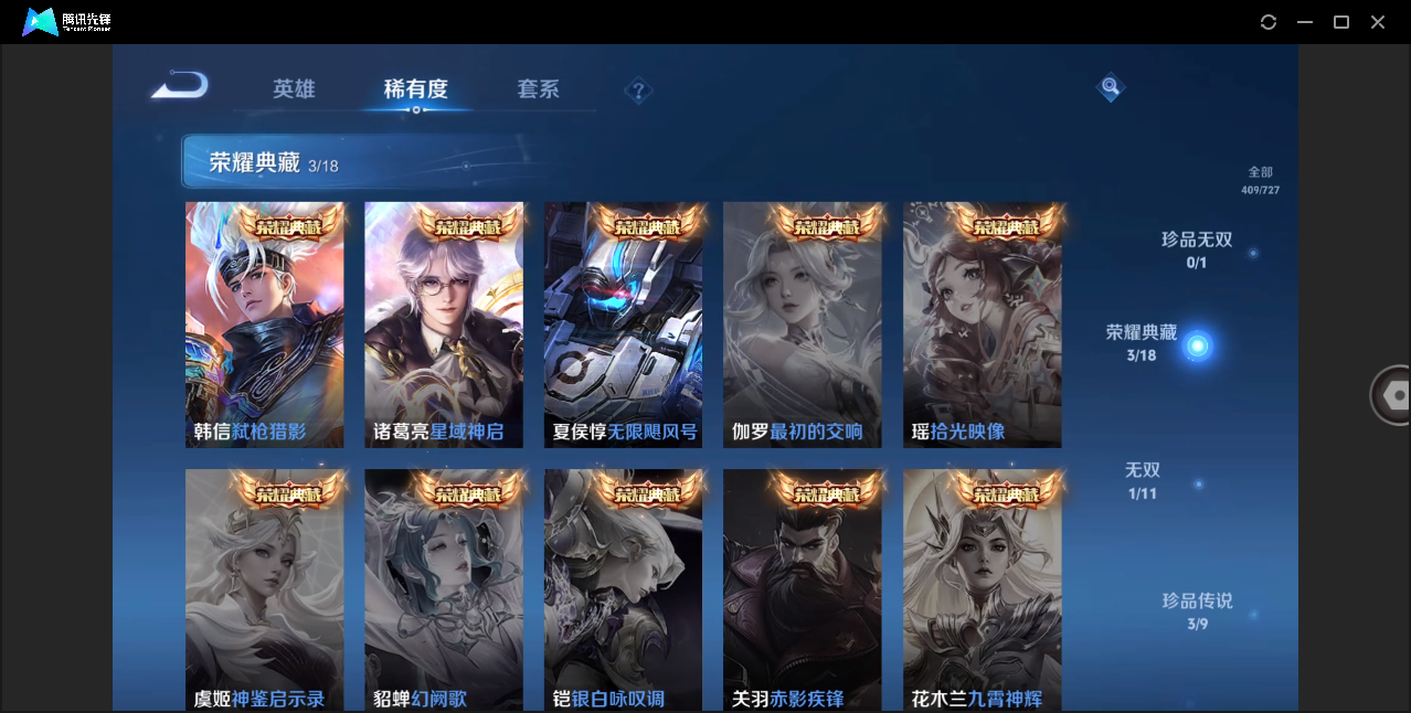 http://www.youxiduoduo.com/