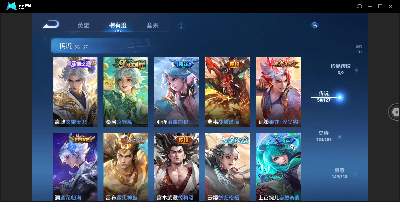 http://www.youxiduoduo.com/