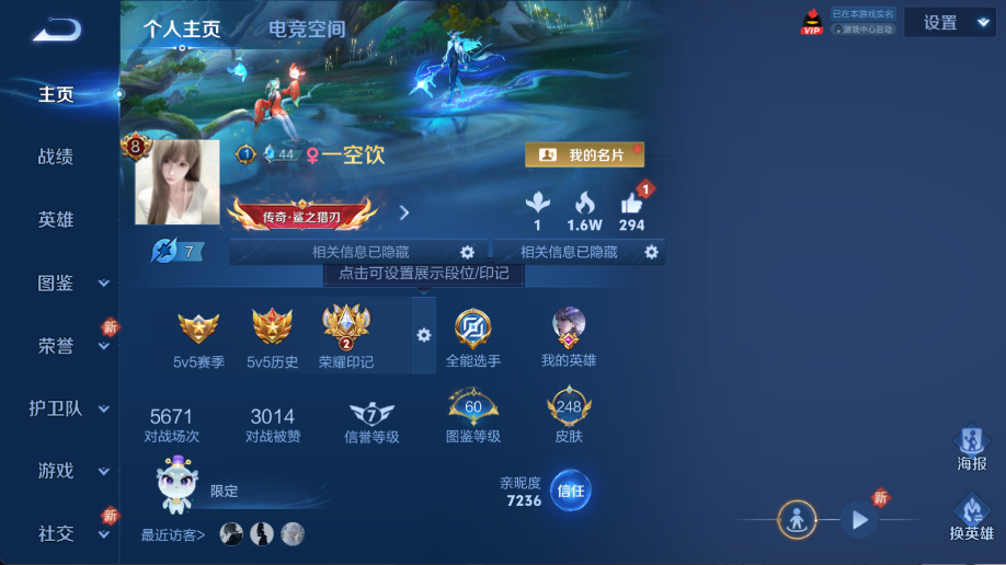 http://www.youxiduoduo.com/
