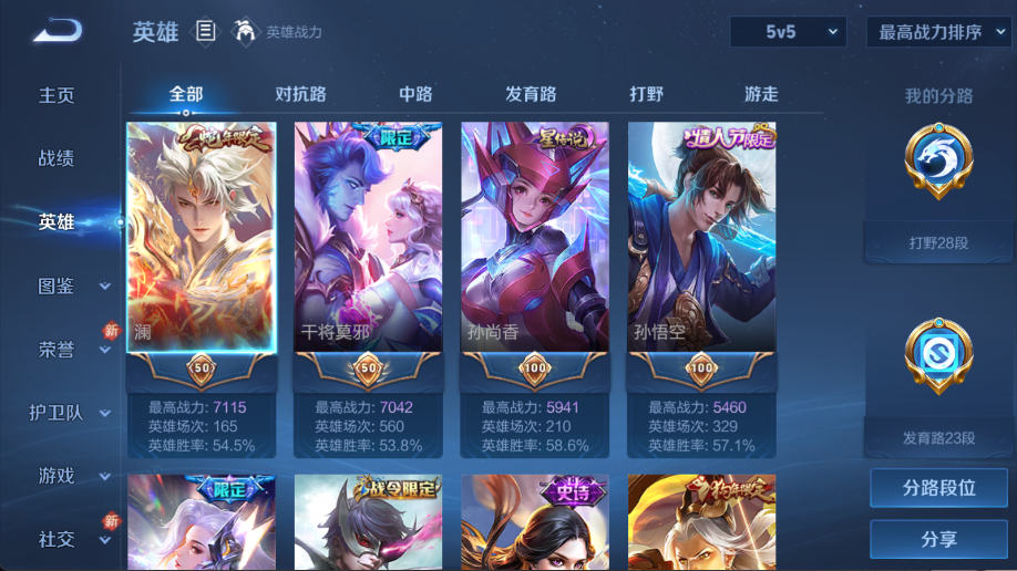 http://www.youxiduoduo.com/