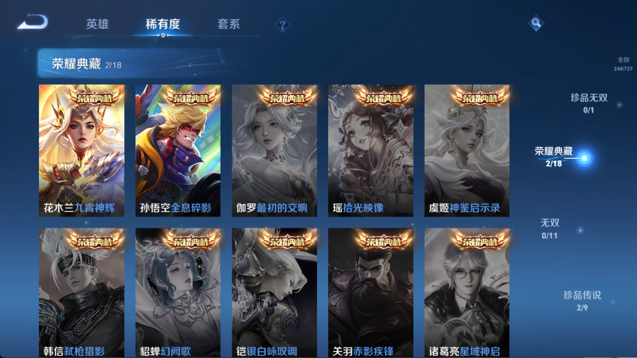 http://www.youxiduoduo.com/