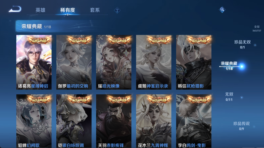 http://www.youxiduoduo.com/