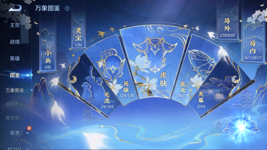 http://www.youxiduoduo.com/