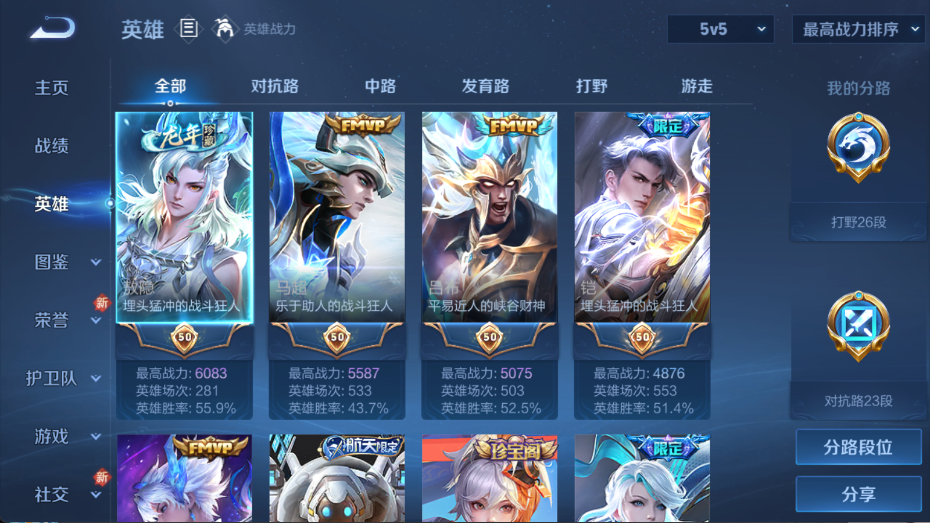 http://www.youxiduoduo.com/