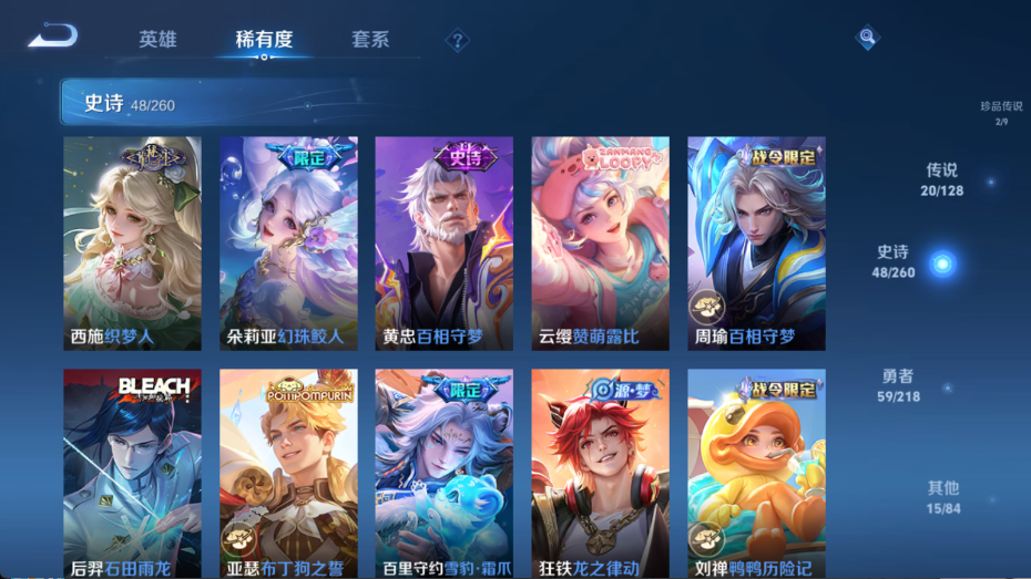 http://www.youxiduoduo.com/
