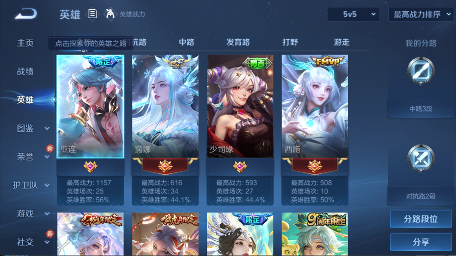 http://www.youxiduoduo.com/