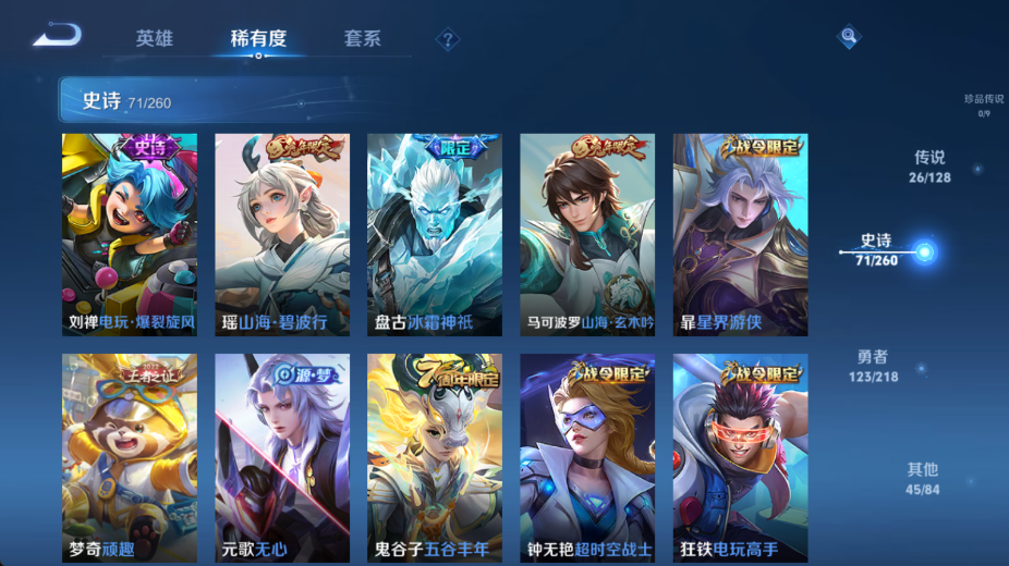 http://www.youxiduoduo.com/