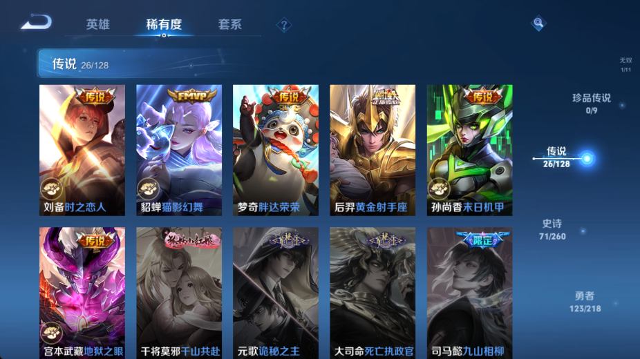 http://www.youxiduoduo.com/