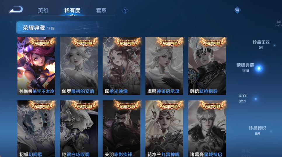 http://www.youxiduoduo.com/