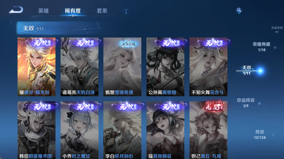 http://www.youxiduoduo.com/