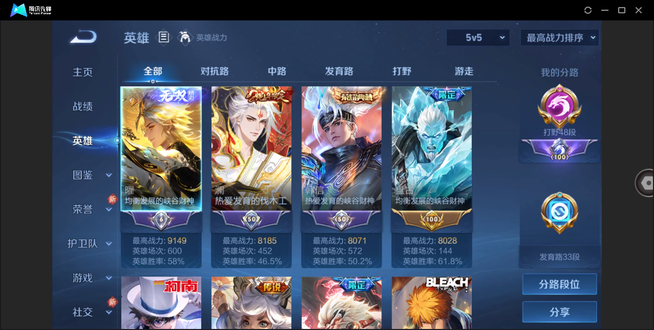 http://www.youxiduoduo.com/