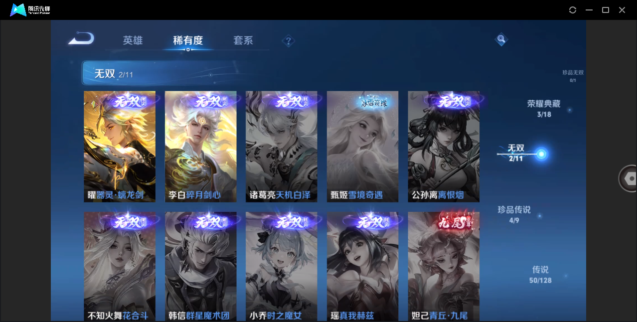 http://www.youxiduoduo.com/