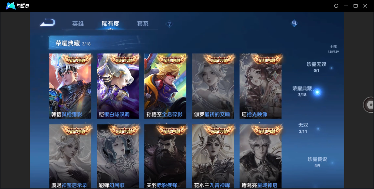 http://www.youxiduoduo.com/