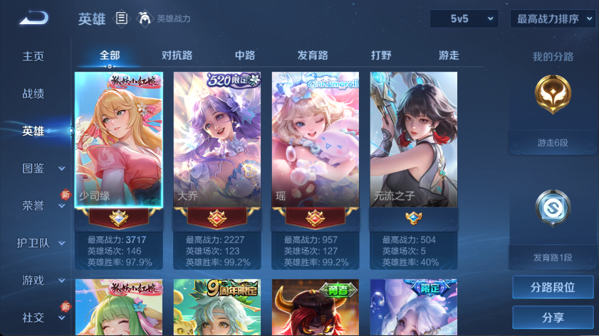 http://www.youxiduoduo.com/